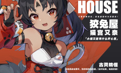 《绝区零》角色介绍之猫宫又奈 元气十足的猫耳少女