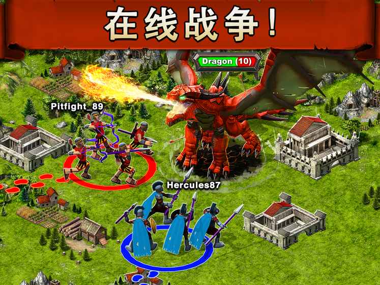 战争游戏火力时代中文版