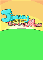 吉米与外星肿块