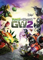植物大战僵尸：花园战争2