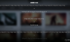 《彷徨之街》10-14日全流程全成就全好感度选项介绍