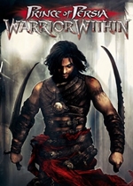 波斯王子：武者之心