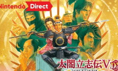 《太阁立志传5 DX》松永独立触发教程