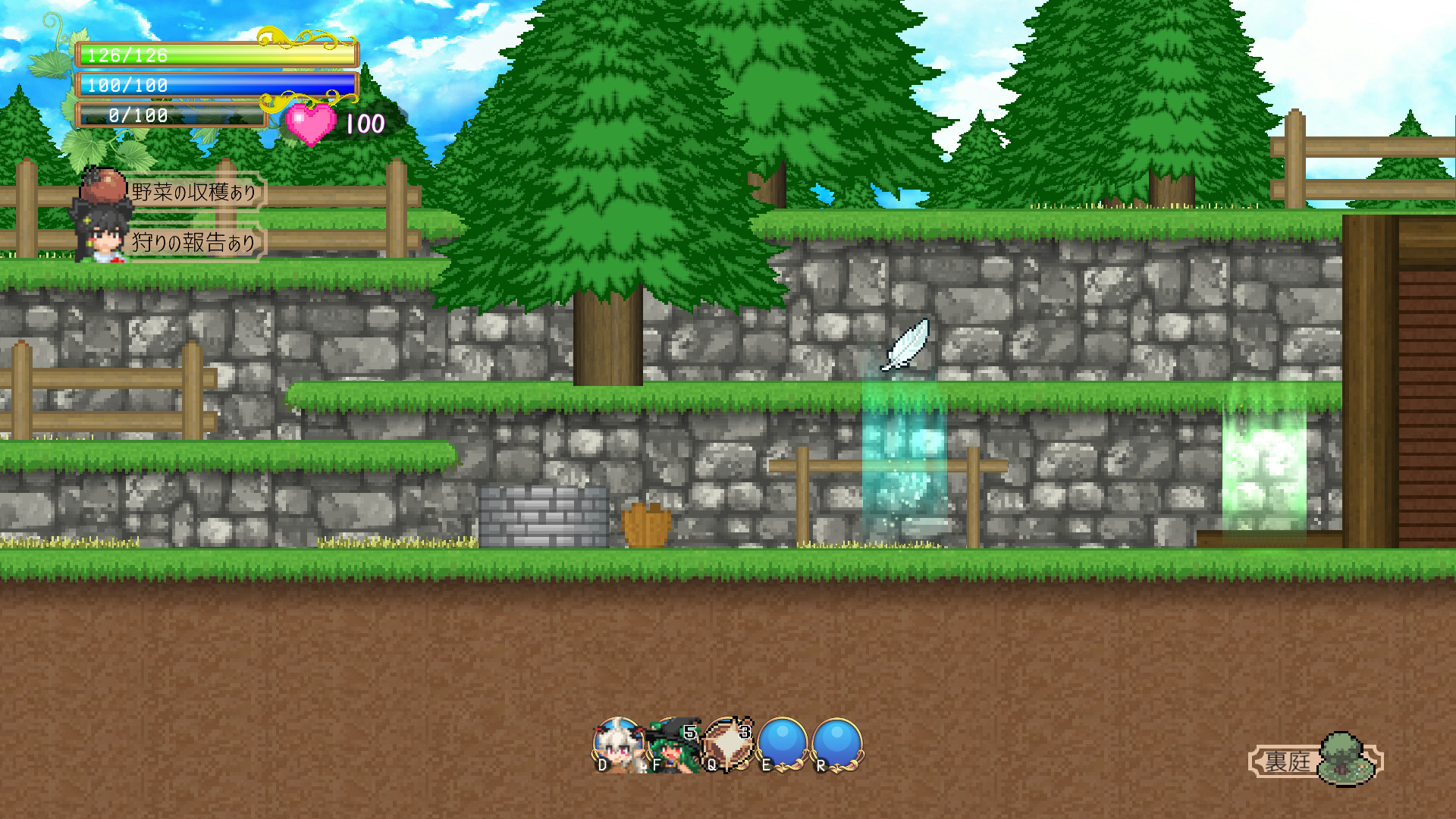 魅魔之恋修改版