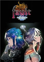 fault - milestone two side: below