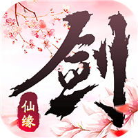 龙刃（GM刷充送将）