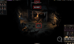 《战争传说》Wartales传奇生物任务完成方法