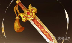 《梦幻西游》止风神剑法宝一览