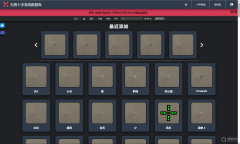 《无畏契约》准心网站分享