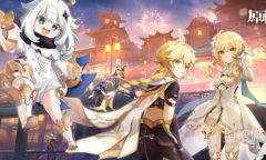 《原神》镀金旅团位置一览