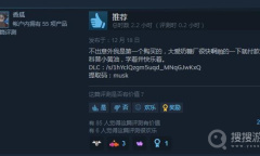 《Miss Neko 3》游戏DLC下载地址一览