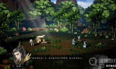 《逸剑风云决》异种金蝎支线结局介绍