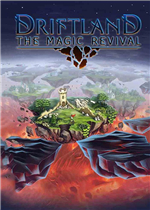 漂移大陆：魔法复兴