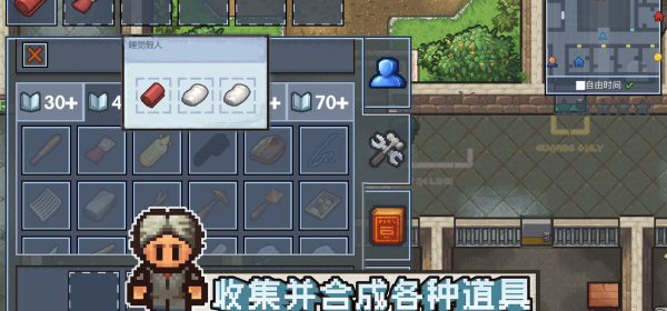 探险解谜类的手游合集