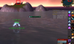 《魔兽世界》怀旧服奥术符文在哪里交