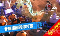 《罗布乐思》台服连接不上怎么办