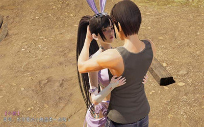 3d强人物模拟器小舞手游合集