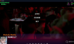 《DeadLine命悬一线》通关密码