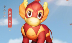 《剑网3》虹猫蓝兔联动玩法介绍