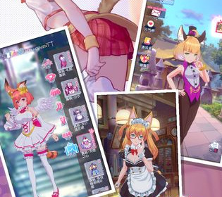 猫娘手游排行榜