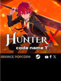 猎人X：代号T