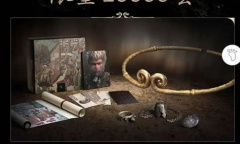 《黑神话悟空》实体豪华版限量2万套售价820 收藏版1998元