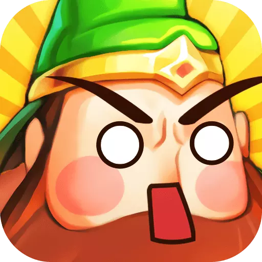 大国战 (商店刷神将)