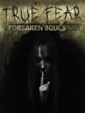 真实恐惧：被遗弃的灵魂第一章