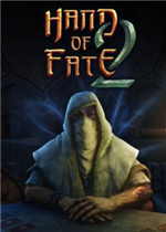 命运之手2