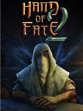 命运之手2