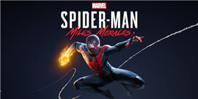 漫威蜘蛛侠：迈尔斯·墨拉莱斯