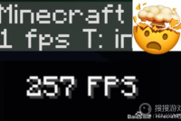 《我的世界》提升游戏帧数方法介绍