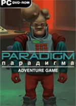 Paradigm