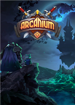 阿尔坎：阿克汉的崛起