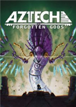 阿兹特克：遗忘神灵