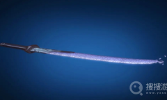 《创造与魔法》魔刀千刃皮肤获得方法