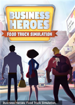 商业奇才：汉堡车模拟