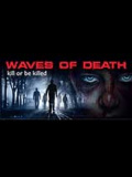 死亡浪潮