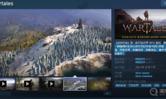 Steam游戏推荐：《战争传说》在浩大的中世纪宇宙中探索