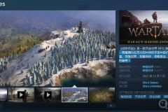 Steam游戏推荐：《战争传说》在浩大的中世纪宇宙中探索