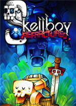 骸骨小子：再骨折