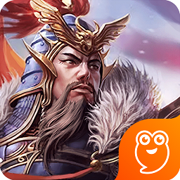 帝王时代果盘版