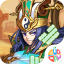 水煮三国(强强爆刷GM充)