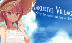 《幽世村～绝对不能曝光秘密身分的时间～》页面公开！