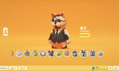 《猛兽派对》二哈卡托兑换码分享