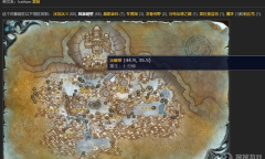 《魔兽世界怀旧服》冰棘草采集位置在哪