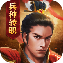 三国志威力无双