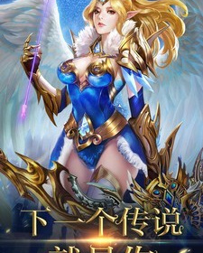 策略卡牌放置手游合集