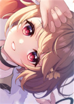 恋爱绮谭：不存在的真相