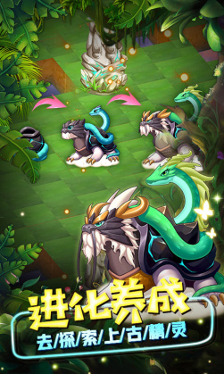 精灵萌宝贝（0.05折）